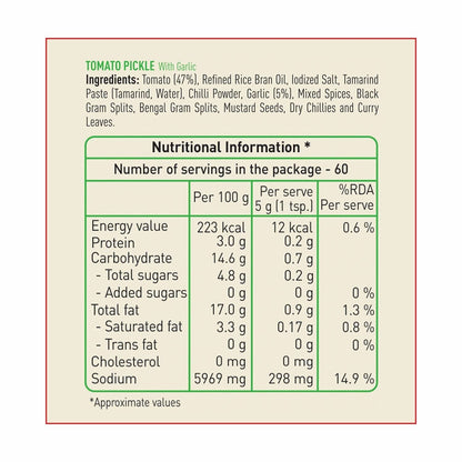 Priya Tomato Pickle with Garlic