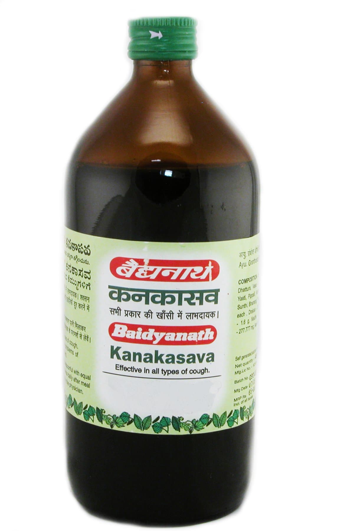 Baidyanath Kankasava 450 ML