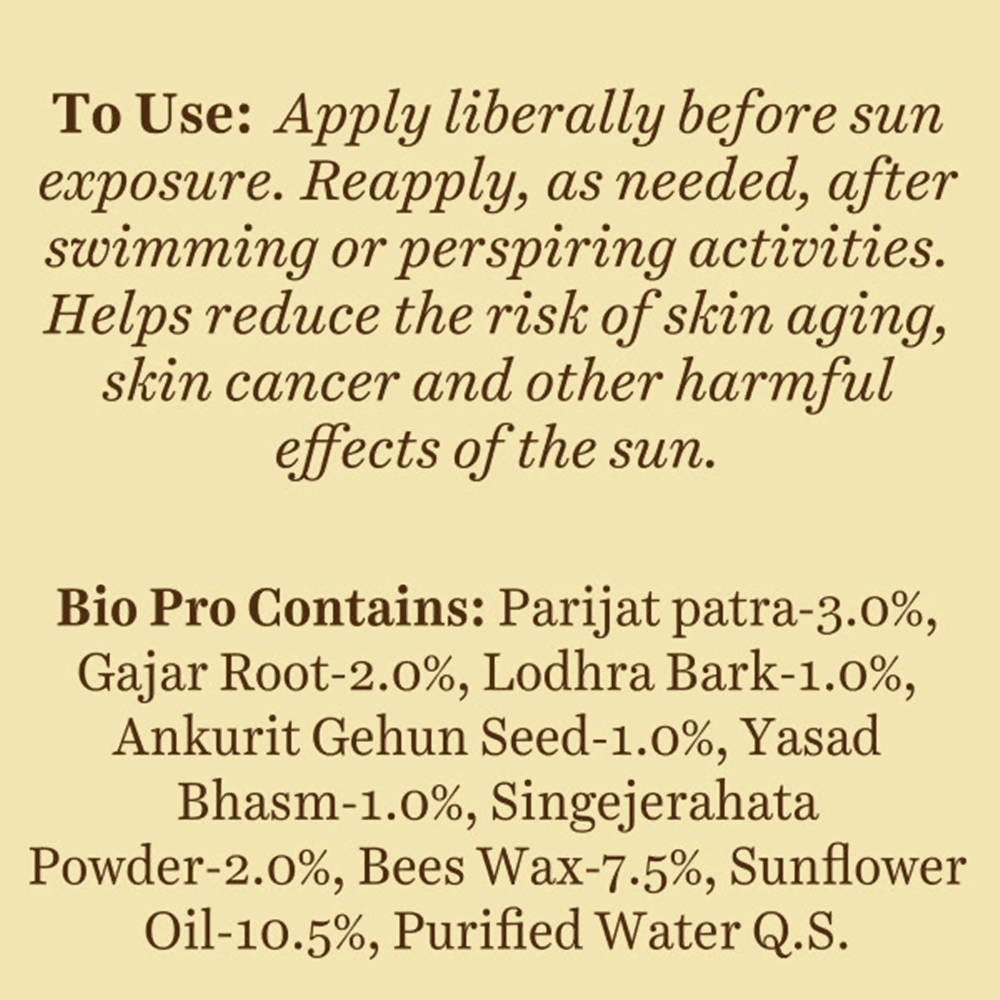 Biotique Advanced Ayurveda Bio Carrot 40+ SPF UVA/UVB Sunscreen Ultra Soothing Face Lotion