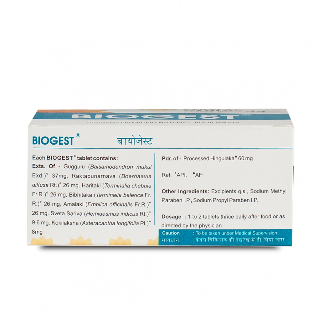 Kerala Ayurveda Biogest Tablets