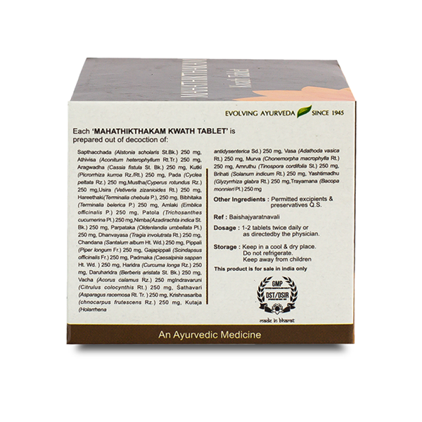 Kerala Ayurveda Mahathikthakam Kwath Tablet