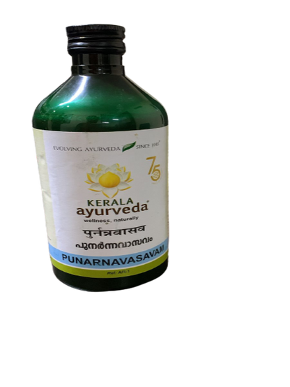 Kerala Ayurveda Punarnavasavam