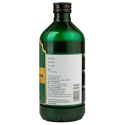 Kerala Ayurveda Sudarsanasavam 435 Ml