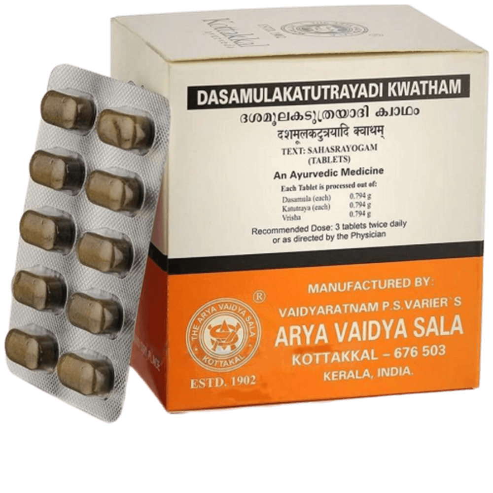 Kottakkal Arya Vaidyasala - Dasamulakatutrayadi Kwatham Tablets