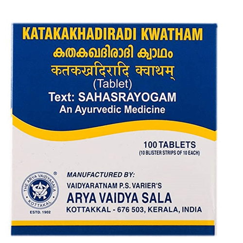 Kottakkal Arya Vaidyasala Katakakhadiradi Kwatham