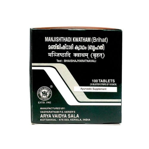 Kottakkal Arya Vaidyasala Manjishtadi Kwatham Tablets