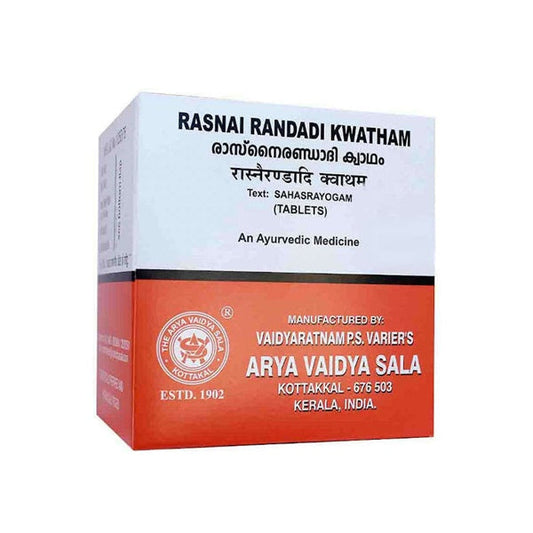 Kottakkal Arya Vaidyasala Rasnai Randadi Kwatham