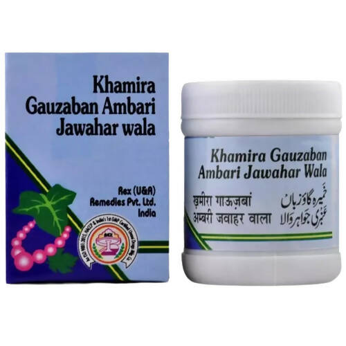 Rex Remedies Khamira Gauzaban Ambari Jawahar Wala Paste TrueCure