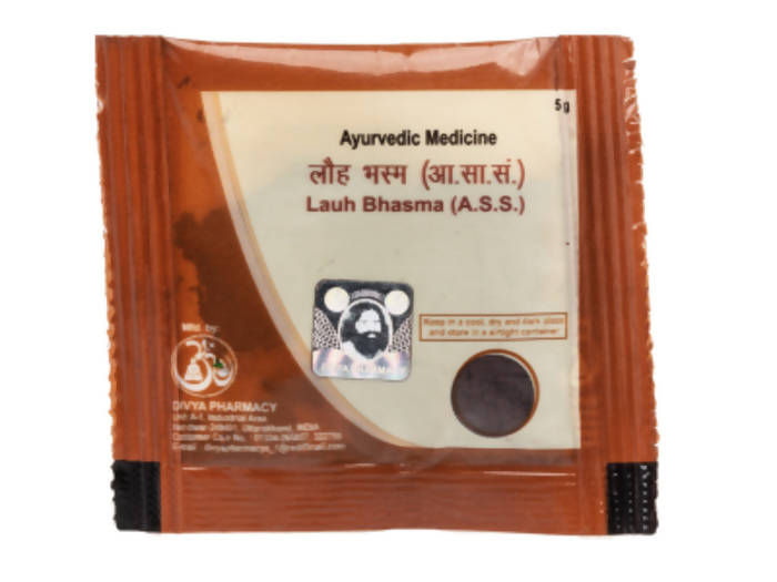 Patanjali Divya Lauh Bhasma