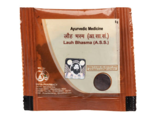 Patanjali Divya Lauh Bhasma