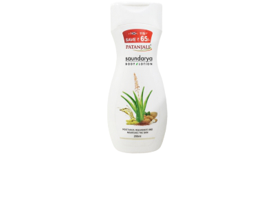 Patanjali Saundarya Body Lotion