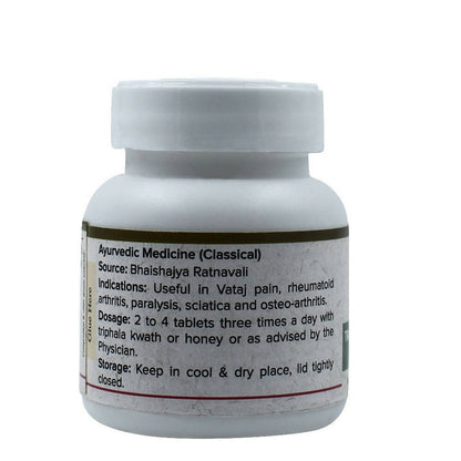 Maharishi Ayurveda Trayodashang Guggulu Tablets