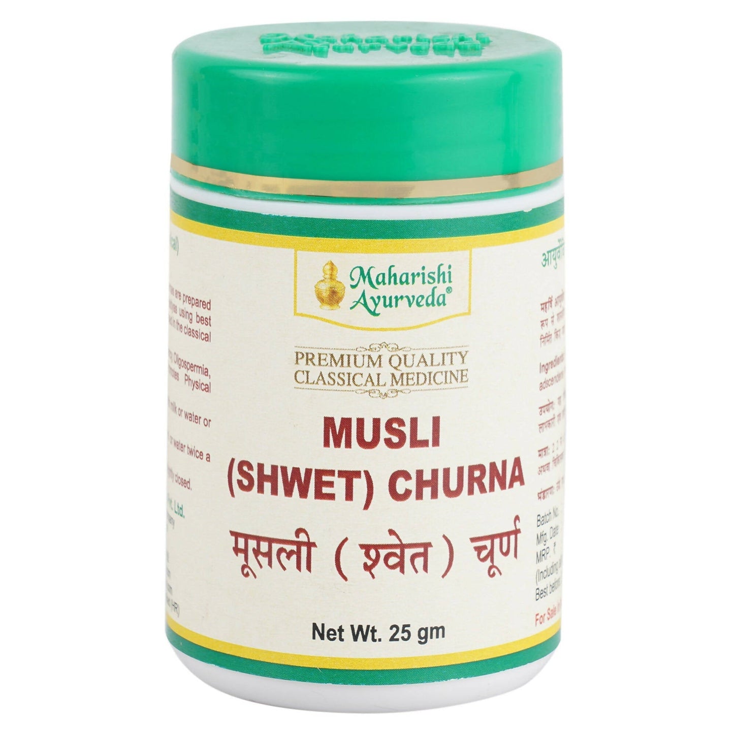 Maharishi Ayurveda Musli Shwet Churna TrueCure