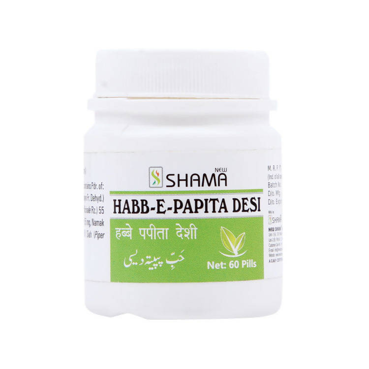 New Shama Habb-E-Papita Desi Pills TrueCure