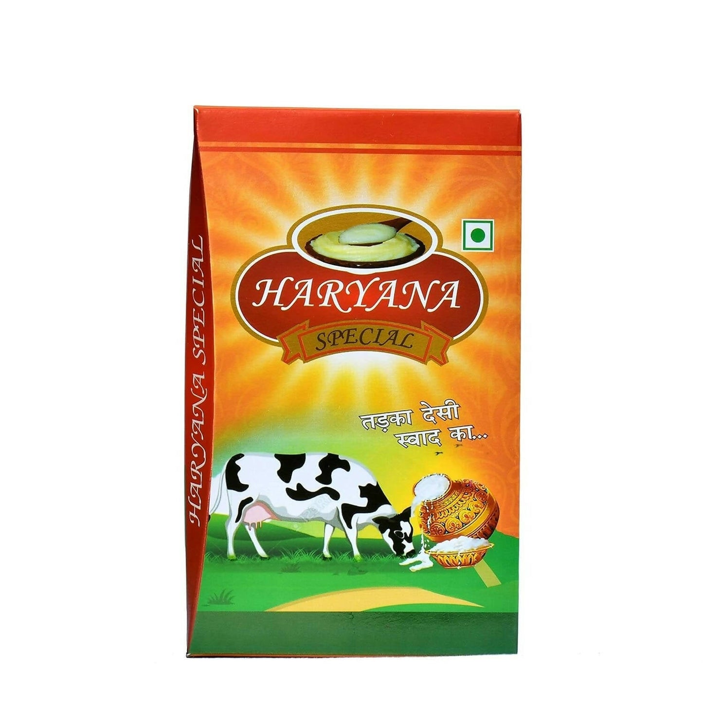 Haryana Special Ghee