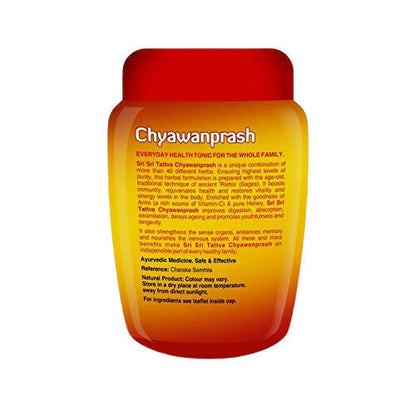 Sri Sri Tattva USA Chyawanprash