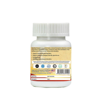 Life Aveda Gandhak Rasayan Tablets