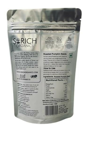 Sorich Organics Roasted Pumpkin Seeds