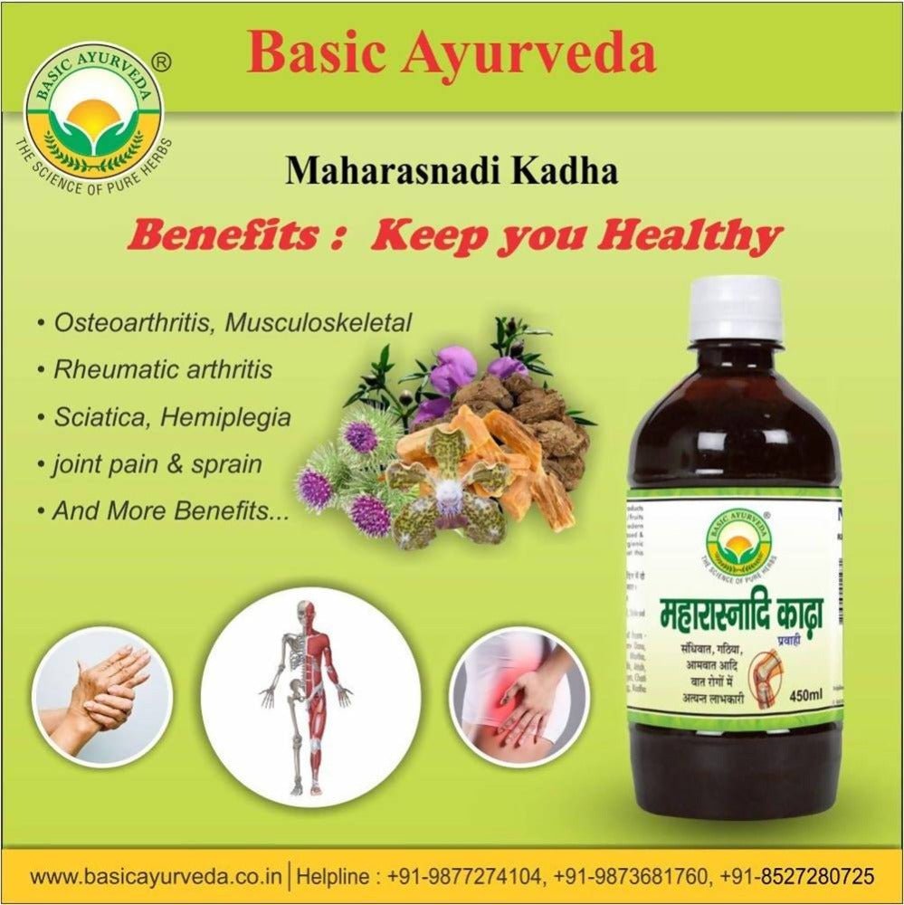 Basic Ayurveda Maharasnadi Kadha