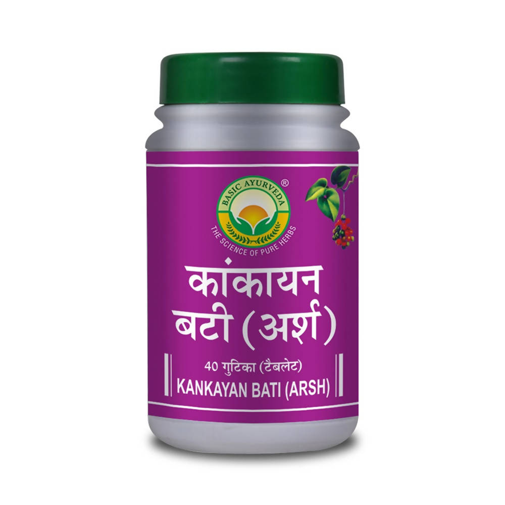 Basic Ayurveda Kankayan Bati (Arsh)