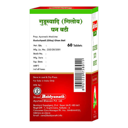 Baidyanath Jhansi Guduchyadi (Giloy) Ghan Bati