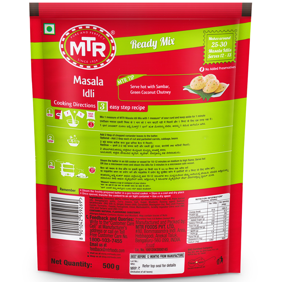 MTR Masala Idli Mix