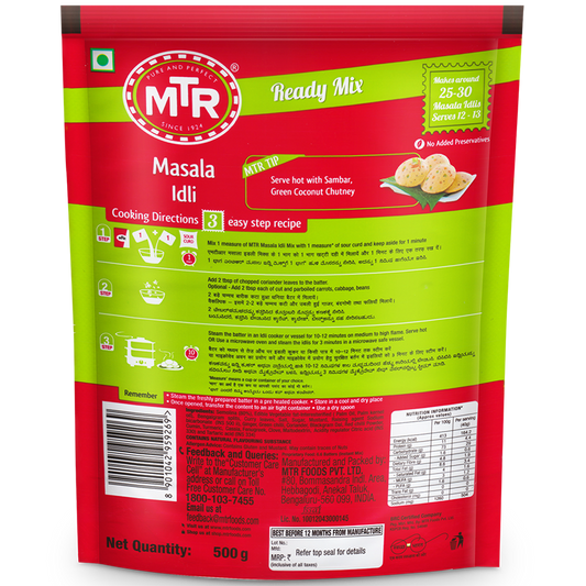 MTR Masala Idli Mix