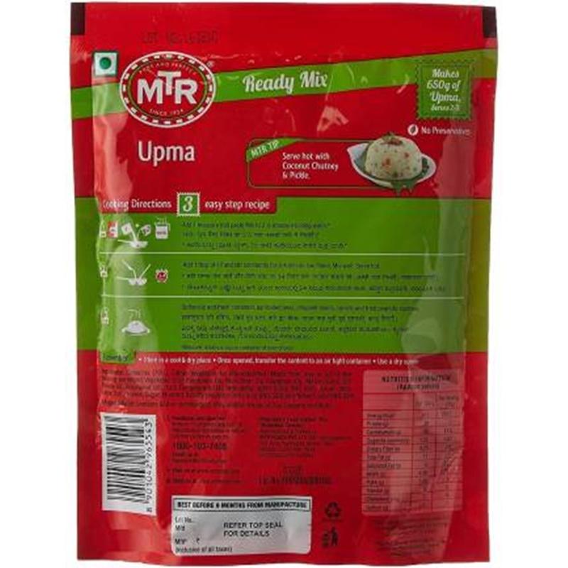 MTR Upma Mix