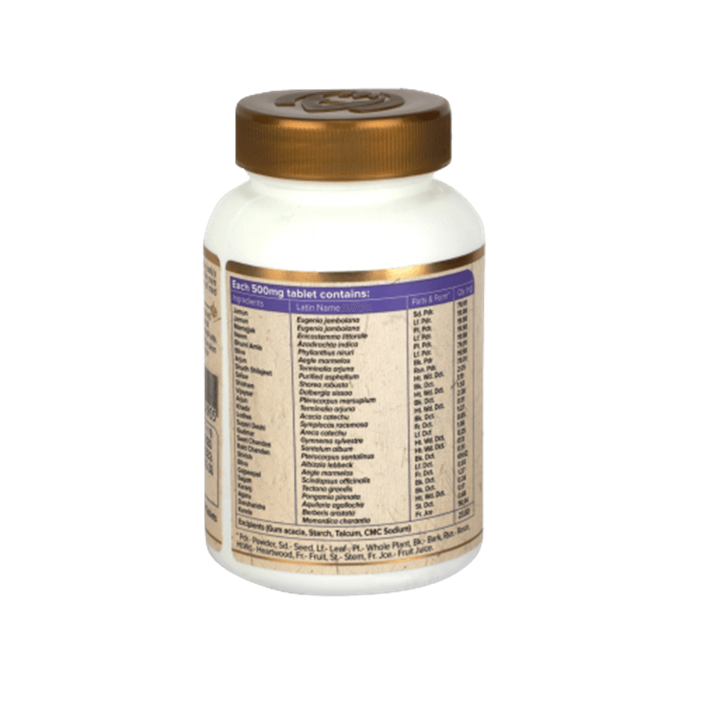 Maharishi Ayurveda Glucomap Tablets