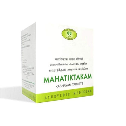 Avn Ayurveda Mahatiktakam Kashayam Tablets