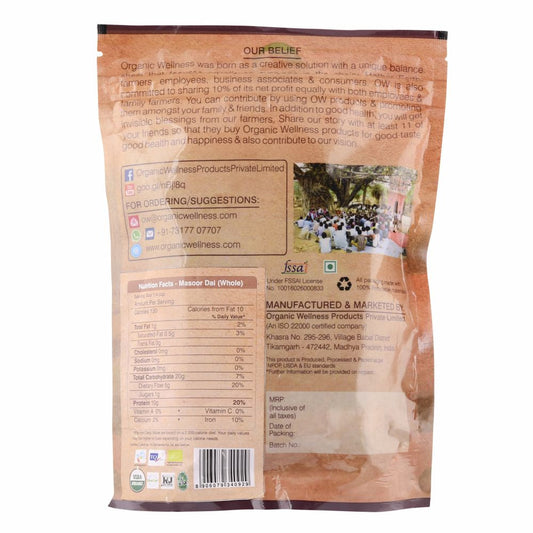 Organic Wellness Masoor Dal Whole