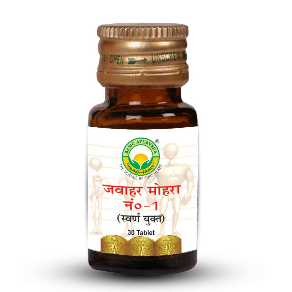 Basic Ayurveda Jawahar Mohra No.1 (With Gold) Tablet