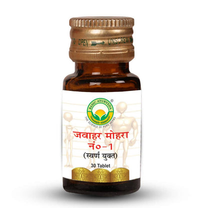 Basic Ayurveda Jawahar Mohra No.1 (With Gold) Tablet