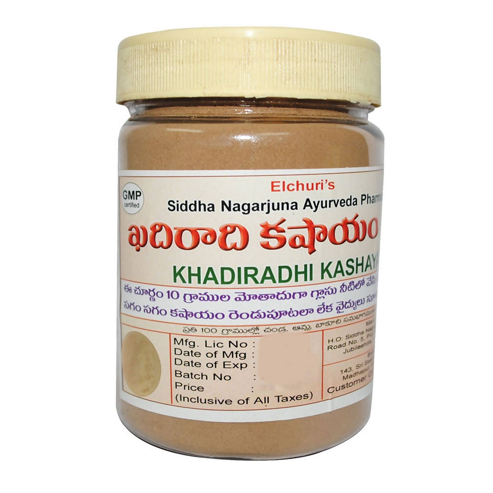 Siddha Nagarjuna Ayurveda Khadiradhi Kashayam TrueCure