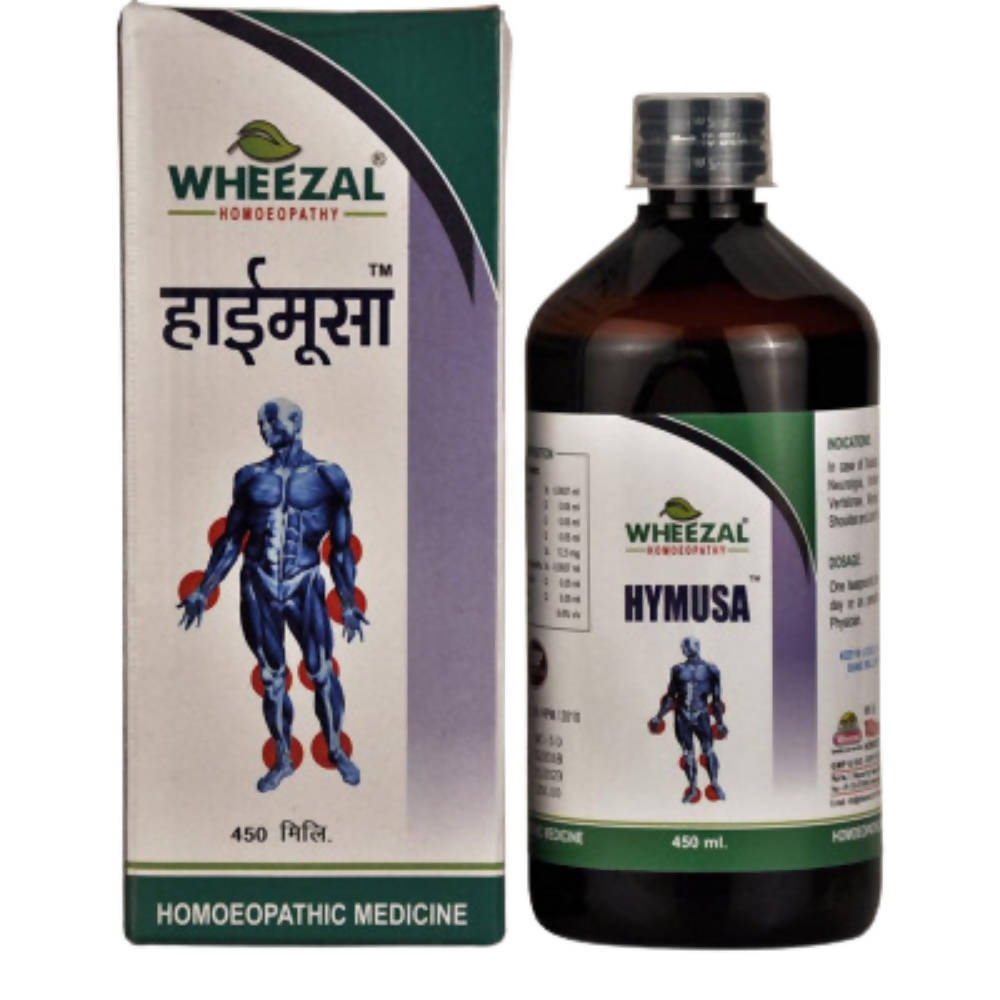 Wheezal Hymusa Syrup TrueCure