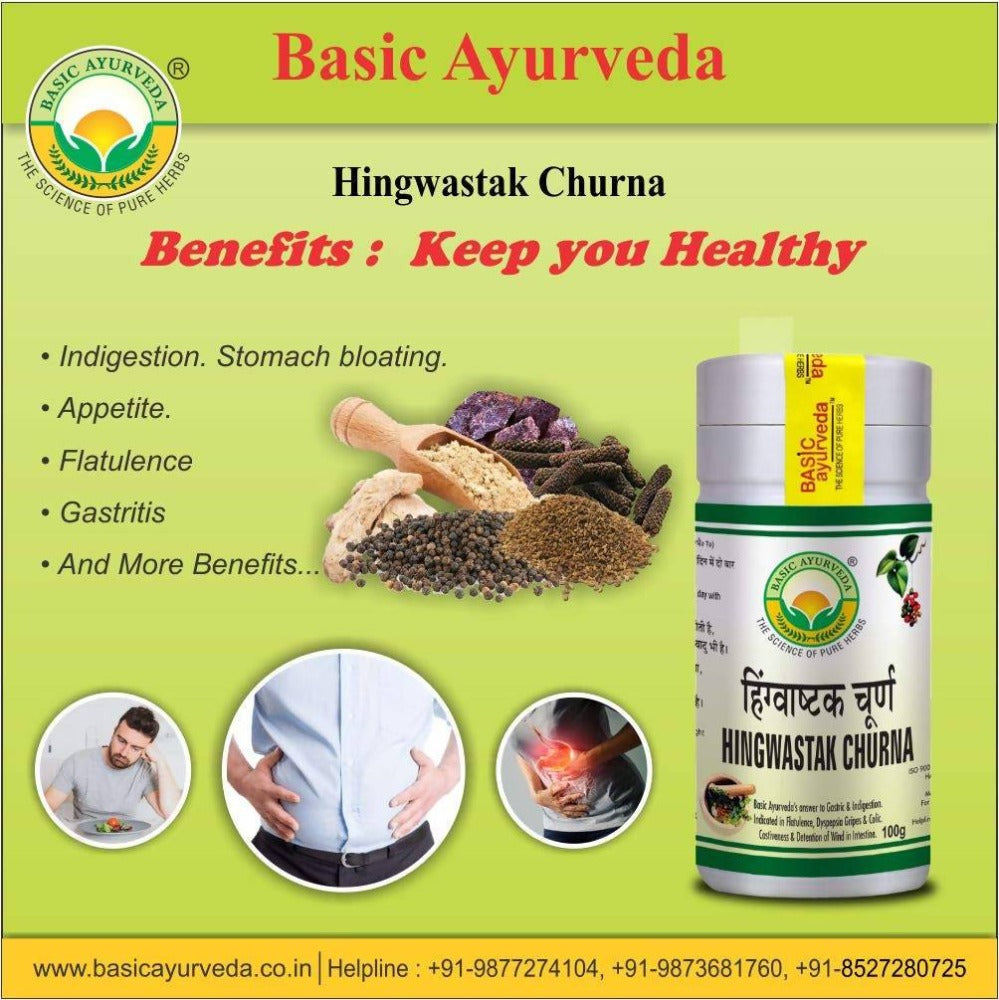 Basic Ayurveda Hingwastak Churna