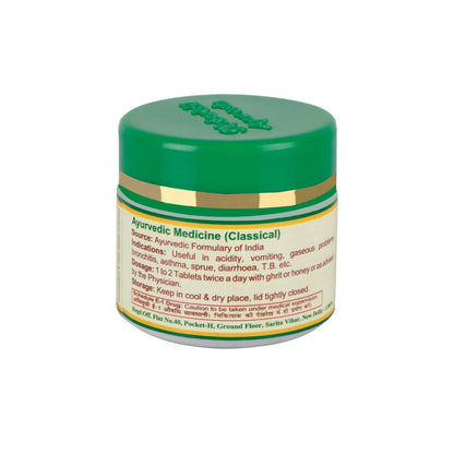 Maharishi Ayurveda Sutshekhar Ras Tablets