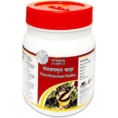 Tansukh Herbals Panchtranmool Kadha