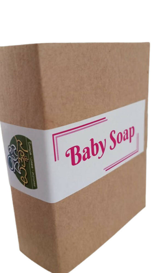 Desi Utthana Baby Soap, Australia, Canada 