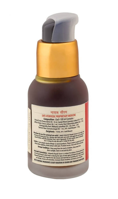 Ashpveda Nayaab Face Serum