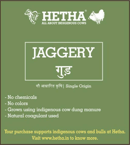 Hetha Jaggery / Gud