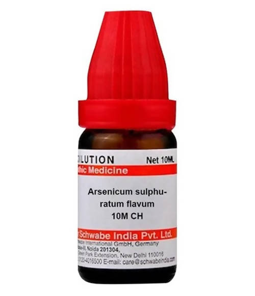 Dr. Willmar Schwabe India Arsenicum Sulphuratum Flavum Dilution