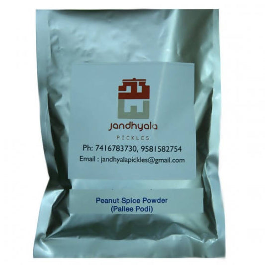 Jandhyala Peanut Spice Powder (Palle Podi) TrueCure