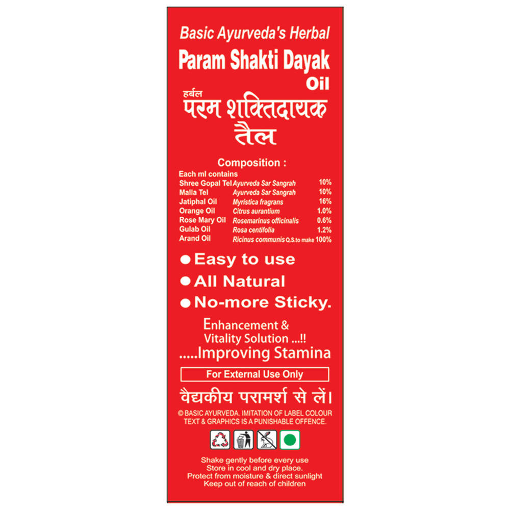 Basic Ayurveda Herbal Param Shakti Dayak Oil