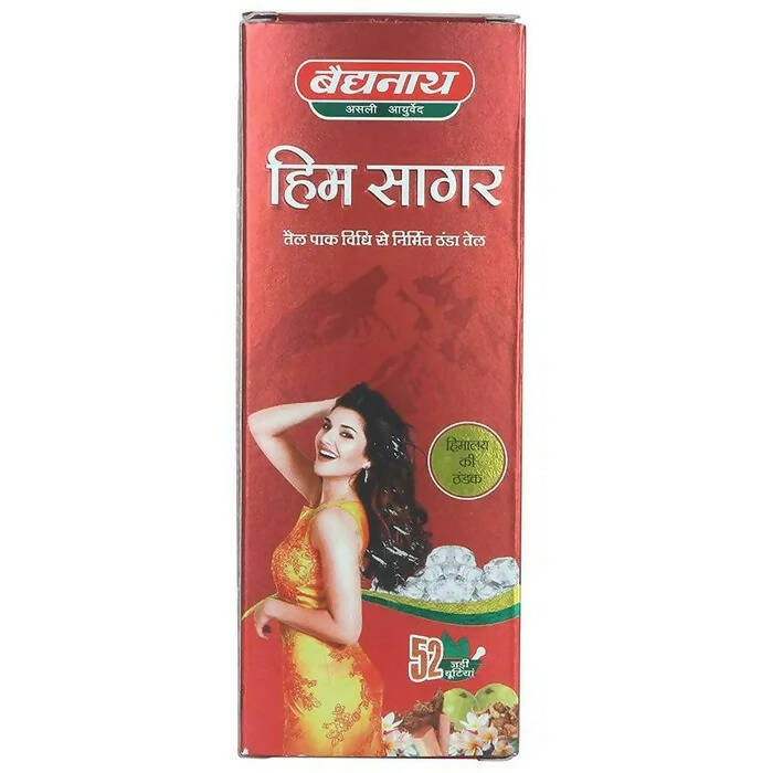 Baidyanath Jhansi Himsagar Oil TrueCure