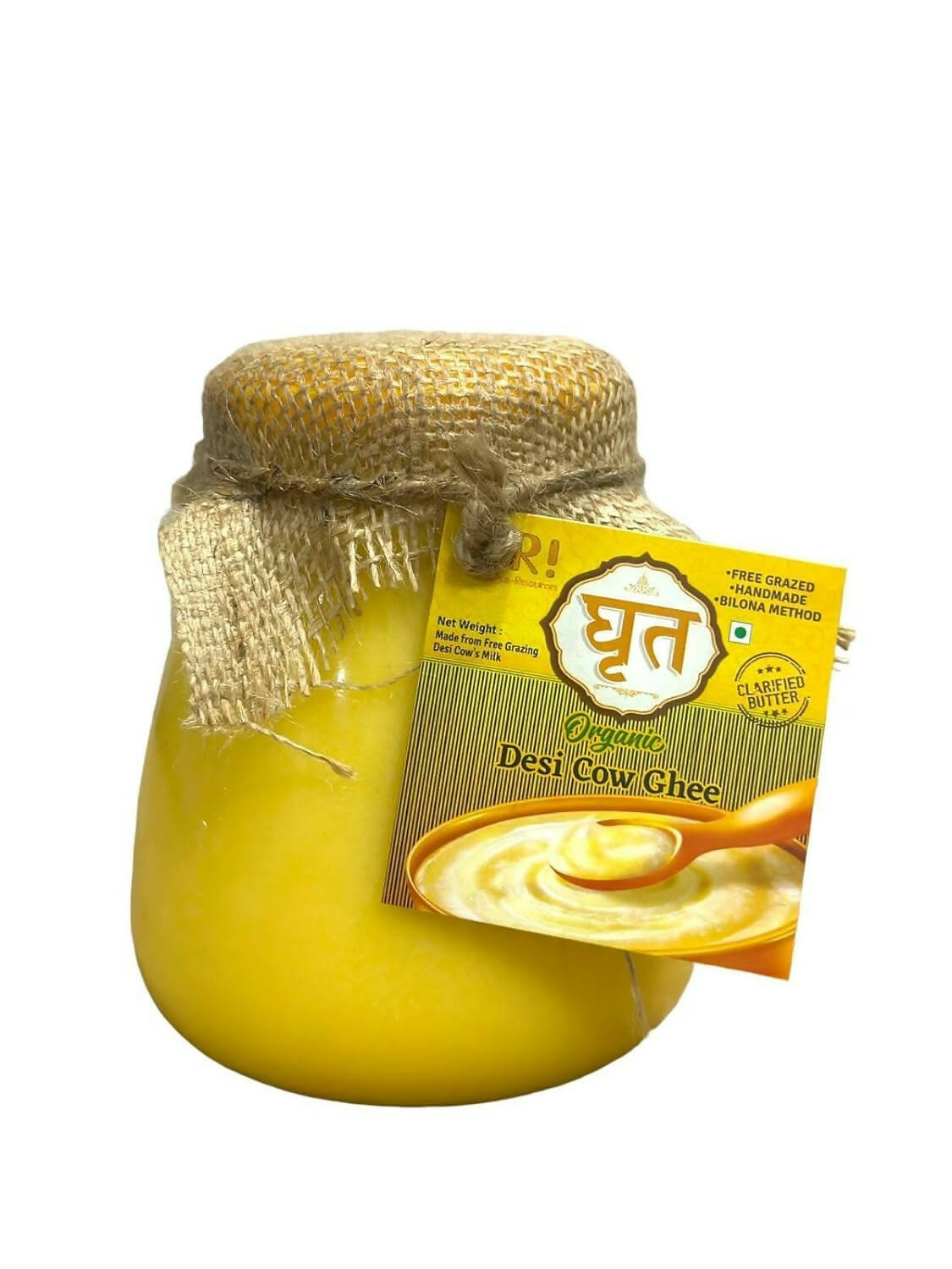 Or Optimum Resources Cow Ghee