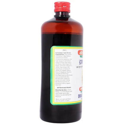 Baidyanath Jhansi Drakshasava Tonic