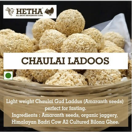 Hetha Chaulai Ladoos