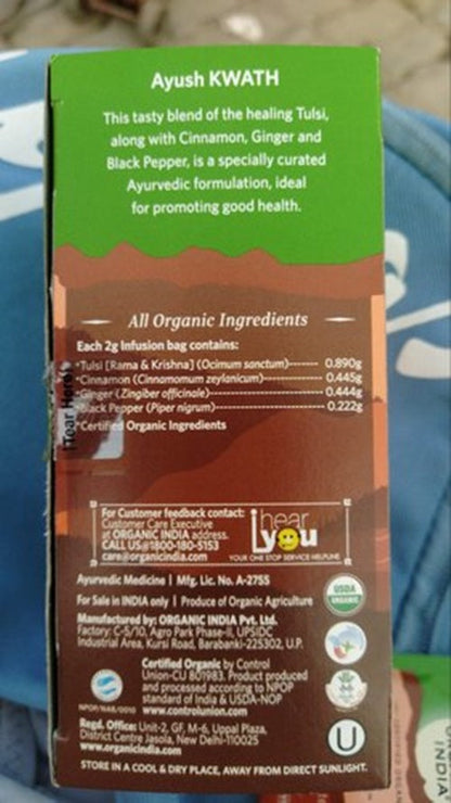 Organic India Ayush Kwath - 25 Tea Bags