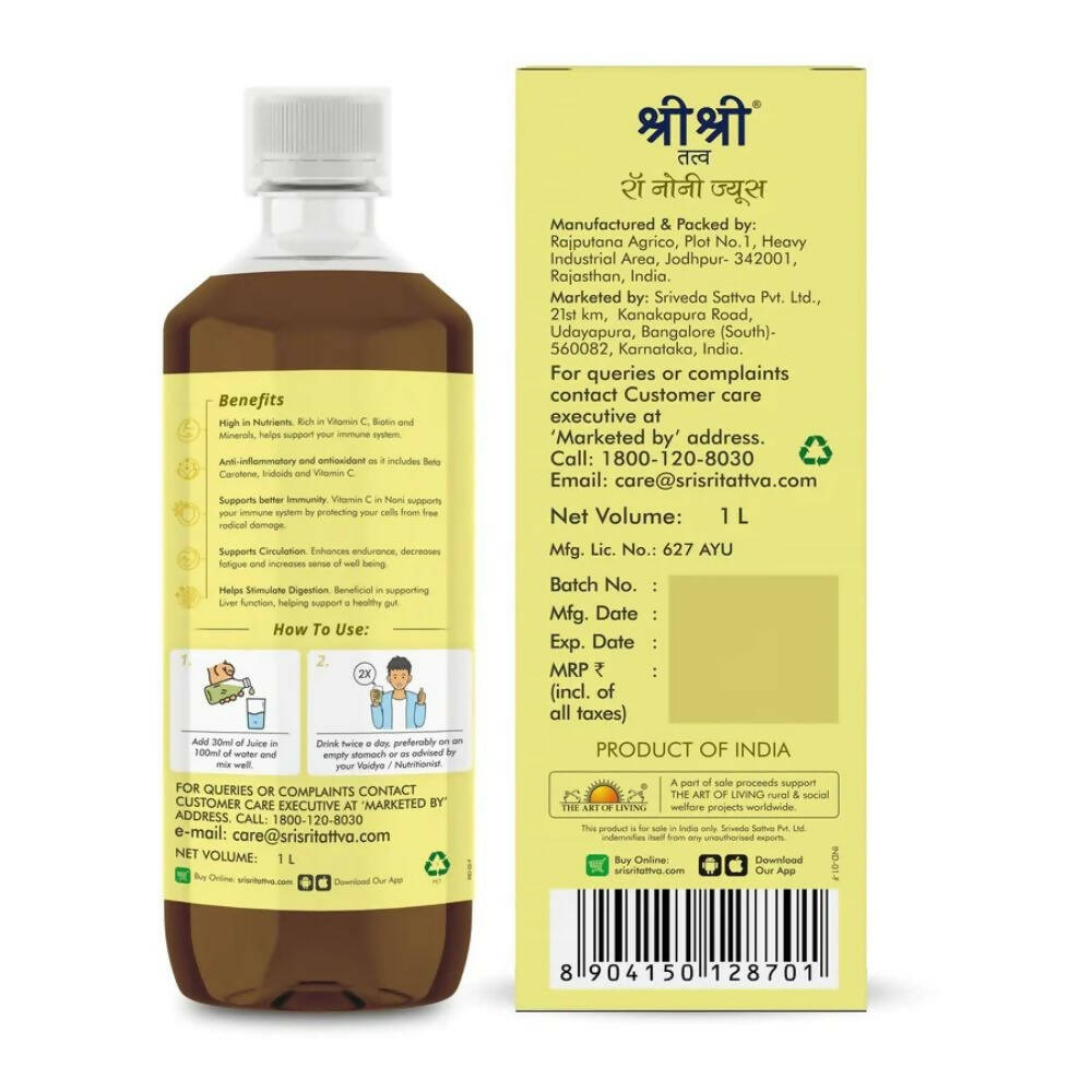 Sri Sri Tattva Raw Noni Juice